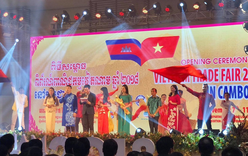Vietnam_Trade_Fair_2018_in_Cambodia__22.jpg