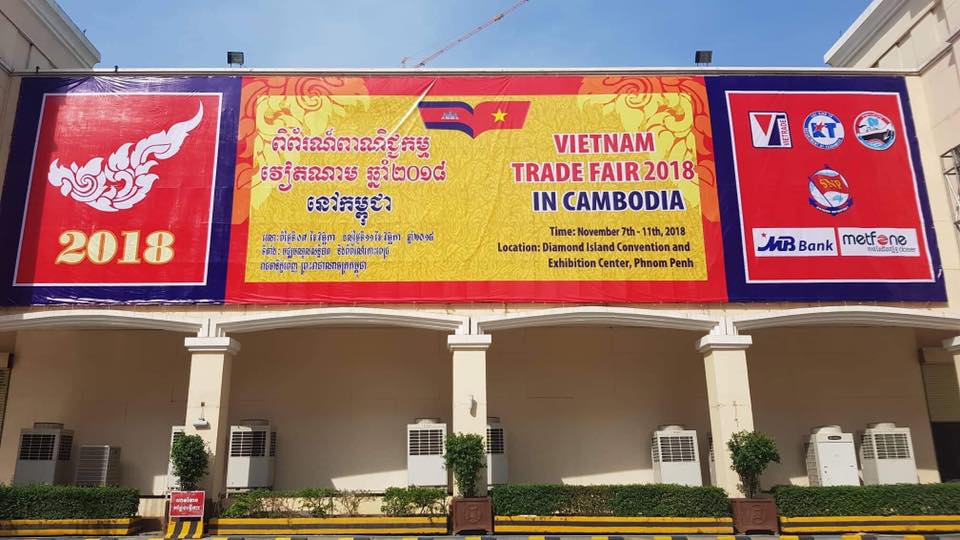 2018_Vietnam_Trade_Fair_in_Cambodia_3